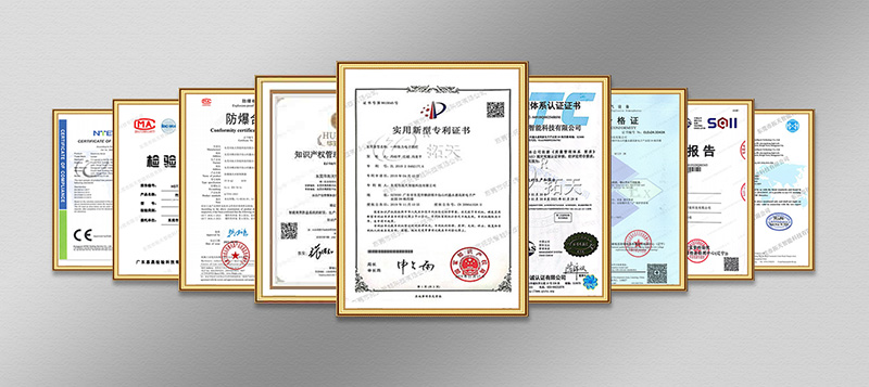 湛江振动光纤
